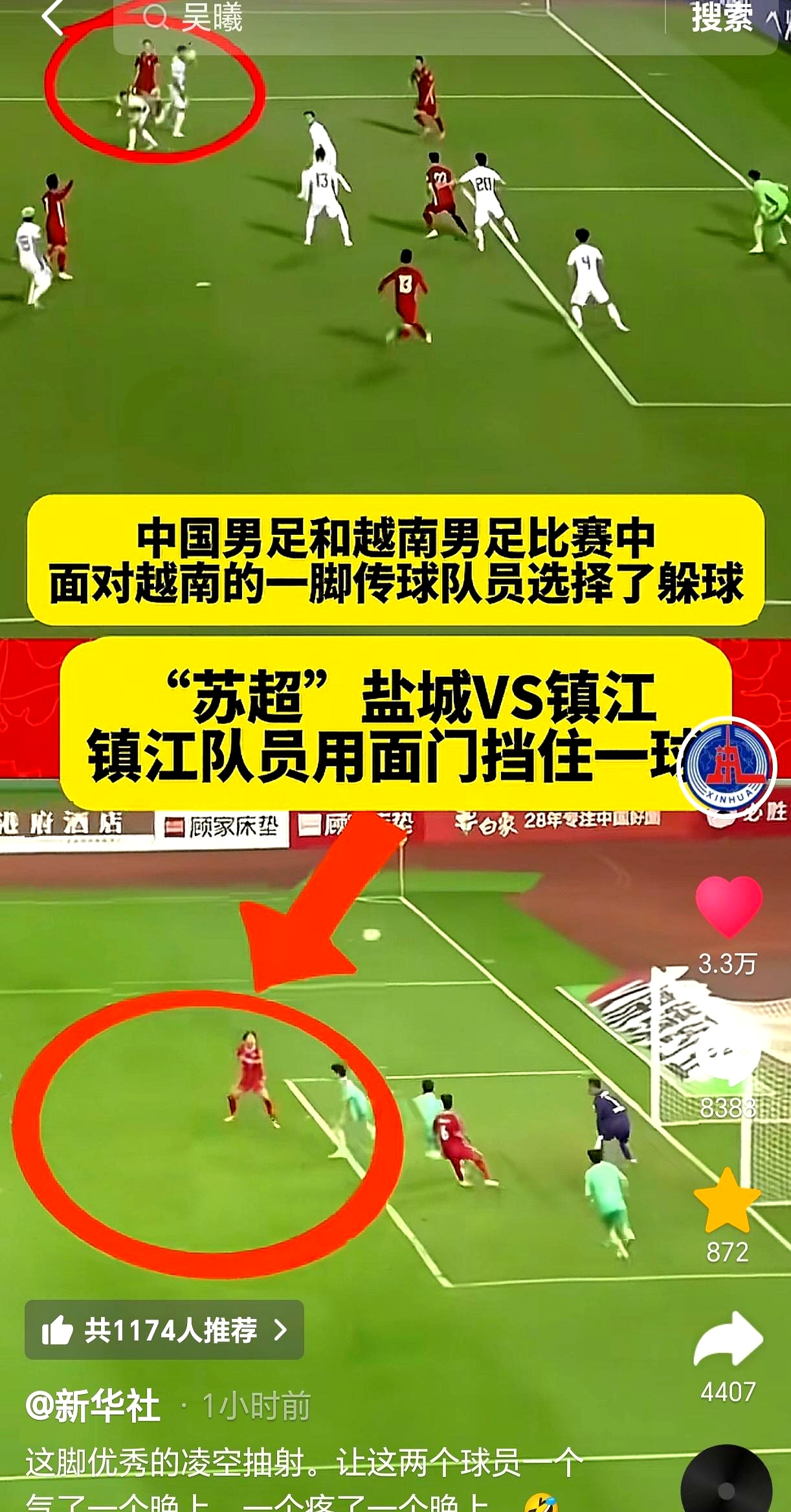 中欧体育欧超杯清晨再迎强敌，广东宏远战术微调，主帅态度：底气十足，控场能力受关注的简单介绍