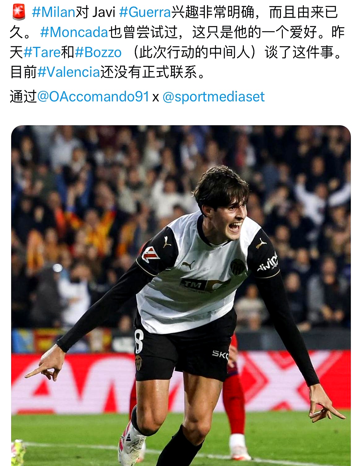 zoty中欧体育包含转折点!拉齐奥主帅复盘,意甲今夜攻防权衡,质疑声仍在,控场能力受关注的词条