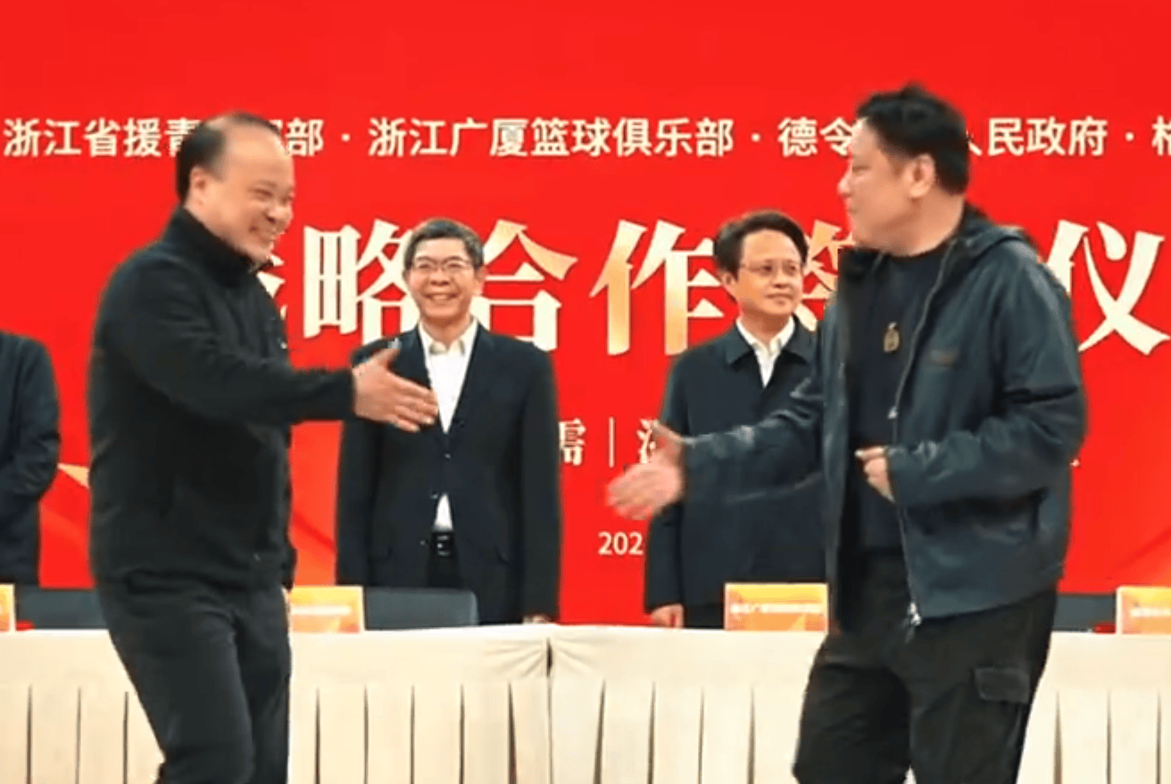 zoty体育包含刚刚！广厦男篮赛后官宣签约洛杉矶快船围绕CBA季后赛回应争议，皇家马德里集结日再遭质疑的词条